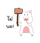 Little pig, little pink！（個別スタンプ：7）