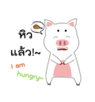 Little pig, little pink！（個別スタンプ：9）