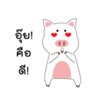 Little pig, little pink！（個別スタンプ：11）
