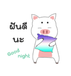 Little pig, little pink！（個別スタンプ：12）
