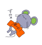 ちゅちゅちゅねずみ（個別スタンプ：6）
