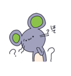 ちゅちゅちゅねずみ（個別スタンプ：7）