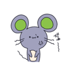ちゅちゅちゅねずみ（個別スタンプ：15）