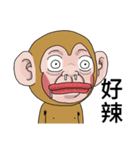 Goodman shin's Monkeys account（個別スタンプ：25）