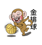 Goodman shin's Monkeys account（個別スタンプ：32）