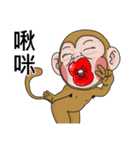 Goodman shin's Monkeys account（個別スタンプ：33）