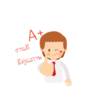 NONNIE TEACHER（個別スタンプ：1）