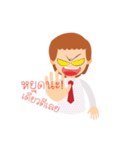 NONNIE TEACHER（個別スタンプ：2）
