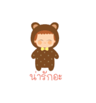 NONNIE TEACHER（個別スタンプ：3）