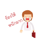 NONNIE TEACHER（個別スタンプ：4）