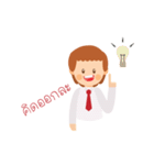 NONNIE TEACHER（個別スタンプ：7）