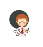 NONNIE TEACHER（個別スタンプ：14）