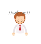 NONNIE TEACHER（個別スタンプ：16）