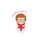 NONNIE TEACHER（個別スタンプ：19）