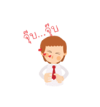 NONNIE TEACHER（個別スタンプ：23）