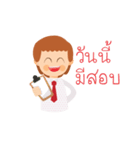 NONNIE TEACHER（個別スタンプ：24）