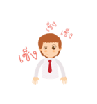 NONNIE TEACHER（個別スタンプ：30）