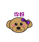 cat ＆ dog's family（個別スタンプ：2）