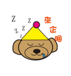 cat ＆ dog's family（個別スタンプ：5）