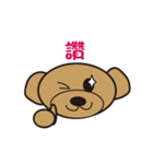 cat ＆ dog's family（個別スタンプ：7）