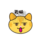 cat ＆ dog's family（個別スタンプ：12）