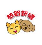 cat ＆ dog's family（個別スタンプ：14）