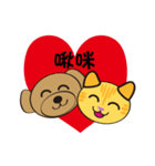 cat ＆ dog's family（個別スタンプ：15）