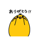 ひよ助（個別スタンプ：2）