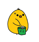 ひよ助（個別スタンプ：7）