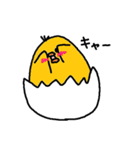 ひよ助（個別スタンプ：11）
