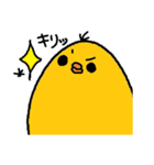 ひよ助（個別スタンプ：13）