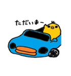 ひよ助（個別スタンプ：20）
