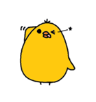 ひよ助（個別スタンプ：23）