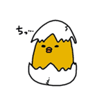 ひよ助（個別スタンプ：24）