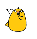 ひよ助（個別スタンプ：28）