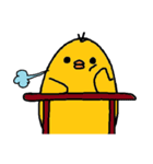 ひよ助（個別スタンプ：29）