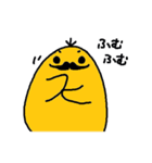 ひよ助（個別スタンプ：30）