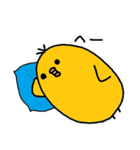ひよ助（個別スタンプ：32）