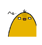 ひよ助（個別スタンプ：34）
