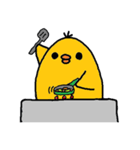 ひよ助（個別スタンプ：37）