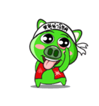 moonumchok（個別スタンプ：1）