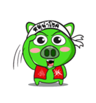 moonumchok（個別スタンプ：4）