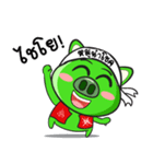 moonumchok（個別スタンプ：6）