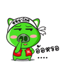 moonumchok（個別スタンプ：11）