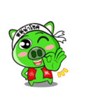 moonumchok（個別スタンプ：12）
