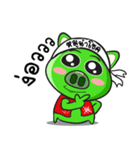 moonumchok（個別スタンプ：16）