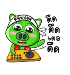 moonumchok（個別スタンプ：17）