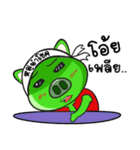 moonumchok（個別スタンプ：19）