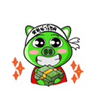 moonumchok（個別スタンプ：21）