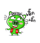 moonumchok（個別スタンプ：22）